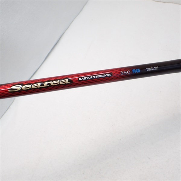１９シーリア海上釣堀青物３５０